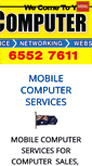 Mobile Screenshot of mcstaree.com